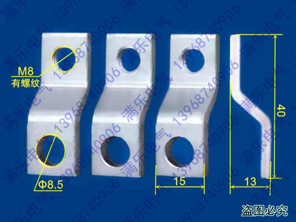 CM1-100ܿǶ·ͭ壬CDM1߰, CDM1-100,չ,ͭ,չ,·߰,ͭͷ,ǰӳ߰