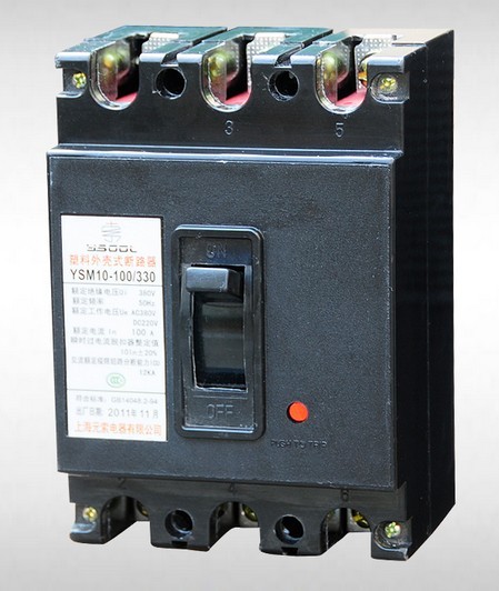 YSM10(DZ10)塑壳断路器