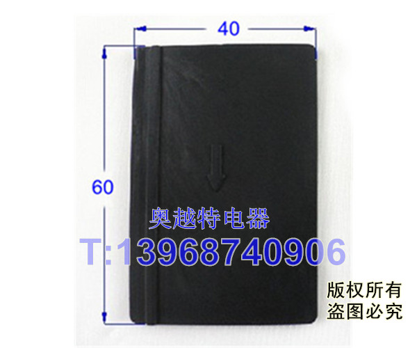 正泰NM1型相间隔板,,NM1-63S隔弧板,NM1-63S绝缘隔板,NM1-63S挡弧板