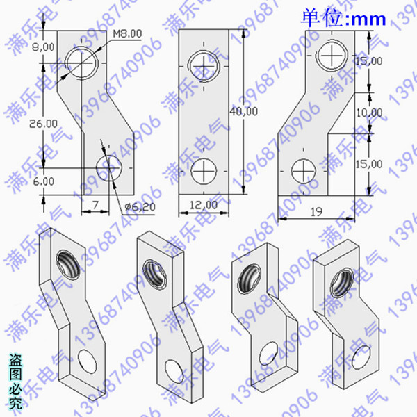 NM1߰,NM1-63߰,չ,,ͭƬ,ͭ,չ