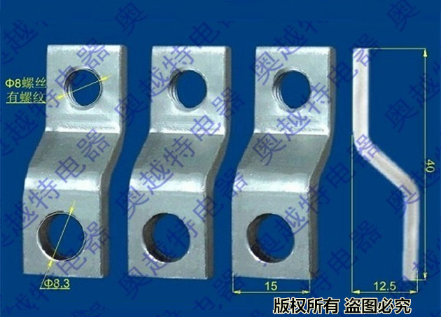 CDM1-100接线板,德力西CDM1-100板前接线排,紫铜板,进出线端子