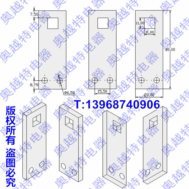 DZ20接线排,DZ20-400板前加长接线板,接线端子