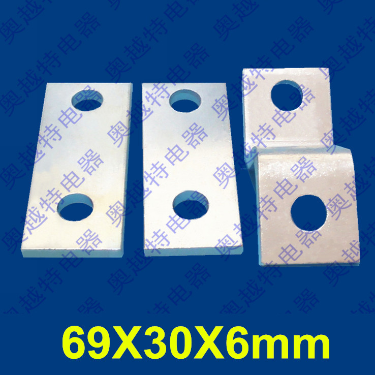 CDM1接线板, CDM1-400连接排,端子扩展器,紫铜板,延伸扩展器,断路器接线板,搭接头,板前加长接线板