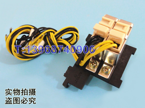NM1-400辅助触头,常开常闭接点,正泰NM1辅助触头,信号反馈,OF