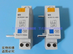 DZ47 MX AC/DC110-400V Press for release Ȧ AC/DC24V-48