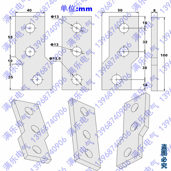 CM1-630,ͭ,NM1-630չ,CDM1-630Ƭ