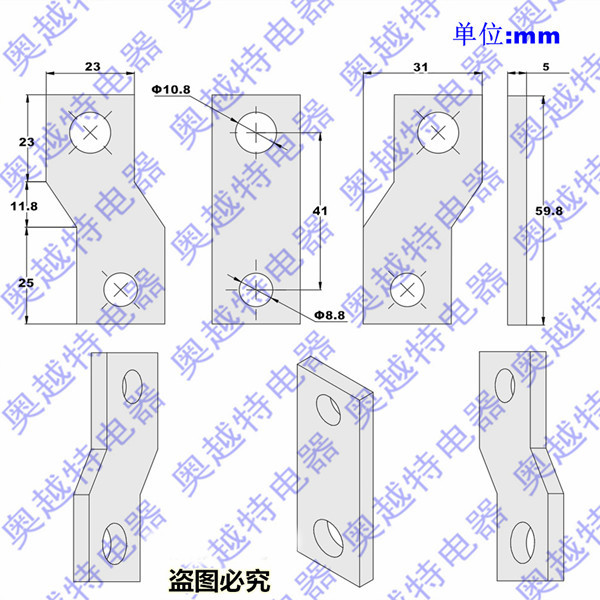 NSX100接线板,CVS160端子扩展器,NSE250连接排,23宽,紫铜搭接头