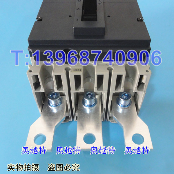 NSX100接线板,CVS160端子扩展器,NSE250连接排,23宽,紫铜搭接头