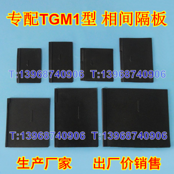 TGM1Ƭ,,𽺻,,,䵲,,Ƭ,,Ե,, Ƭ,绡,, դ