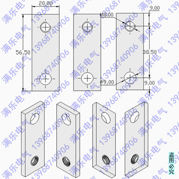 NM1-250߰,NM1-225չ,ͭ,ĸ,ǰ