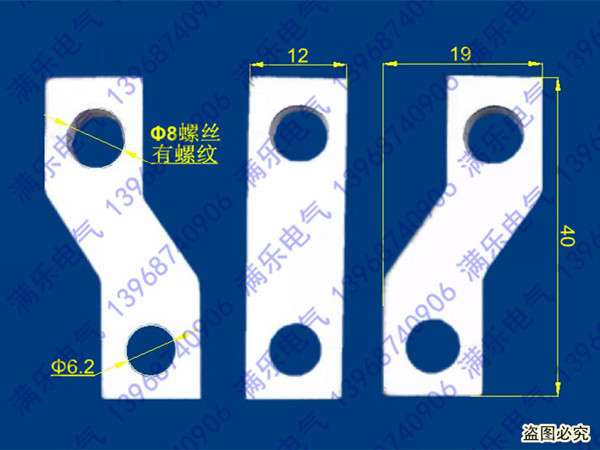 CM1-63ܿǶ·ͭ,CM1-63߰,NM1-63,CDM1-63չ,RMM1-63ͭ,RDM1-63չ